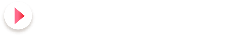 今すぐ無料登録する